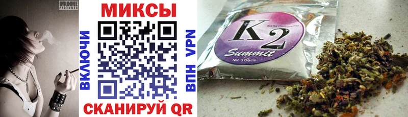 Купить где Анадырь БУТИРАТ BDO