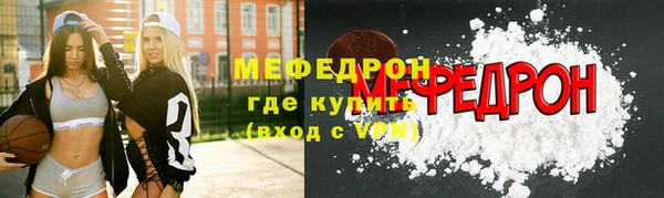 гидра Белоозёрский