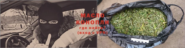 PSILOCYBIN Беломорск