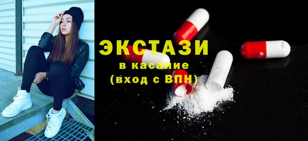 PSILOCYBIN Беломорск