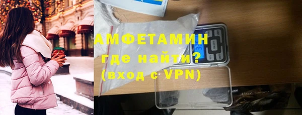 гидра Белоозёрский