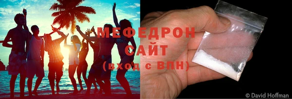 PSILOCYBIN Беломорск