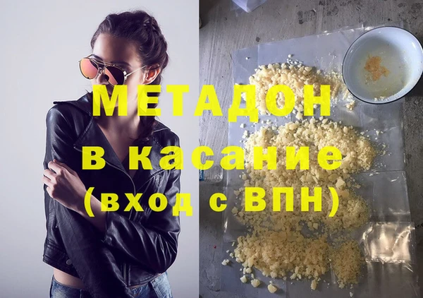 PSILOCYBIN Беломорск