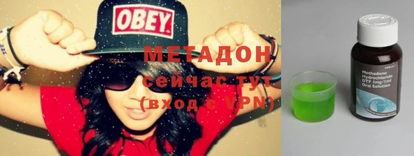 PSILOCYBIN Беломорск