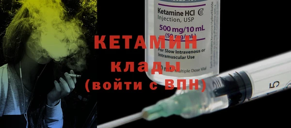 PSILOCYBIN Беломорск