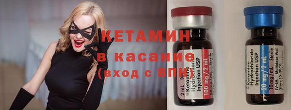 гидра Белоозёрский