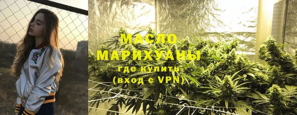 PSILOCYBIN Беломорск