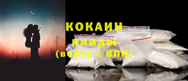 гидра Белоозёрский