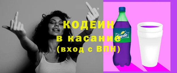 PSILOCYBIN Беломорск
