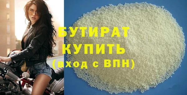 PSILOCYBIN Беломорск