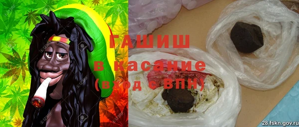 гидра Белоозёрский