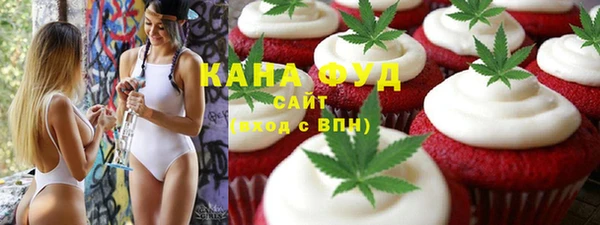 гидра Белоозёрский