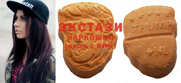 гидра Белоозёрский