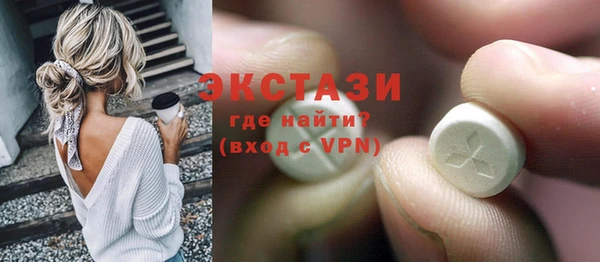 гидра Белоозёрский