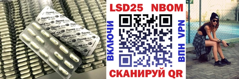 Лсд 25 экстази ecstasy  Купить  Анадырь 